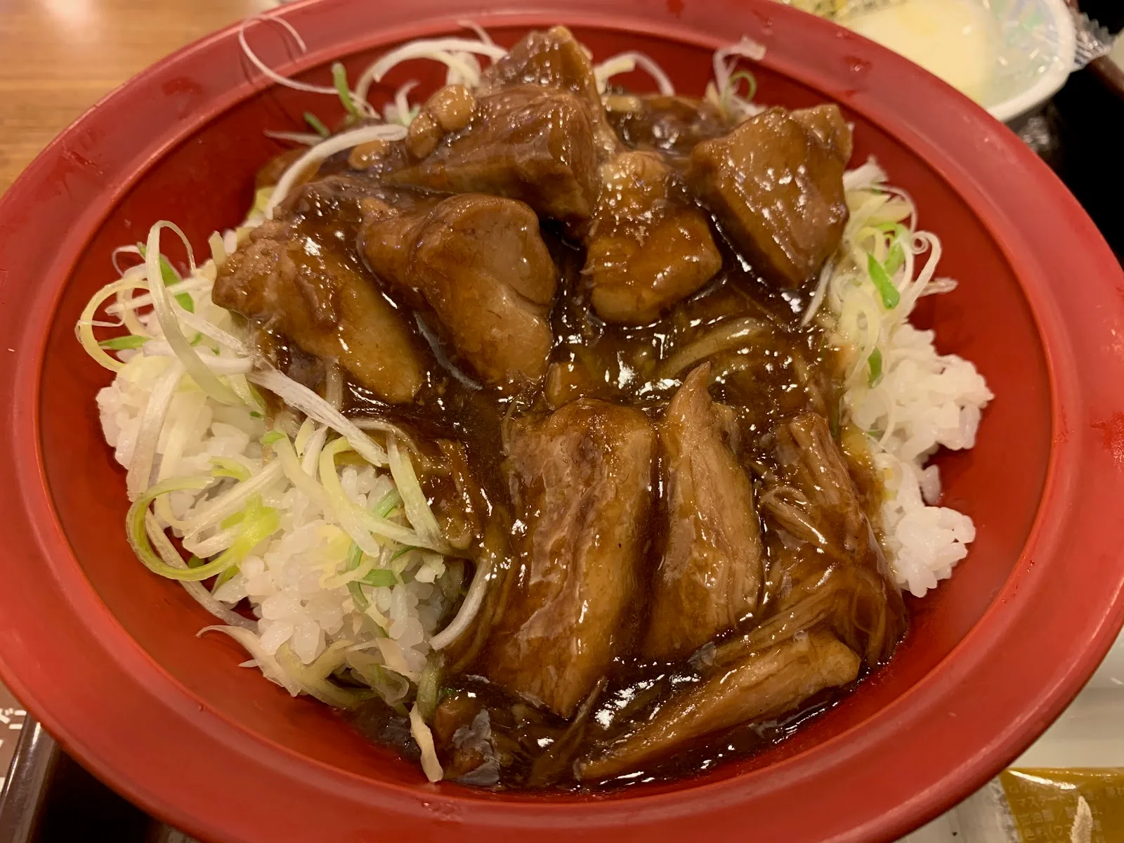 Sukiya · 6